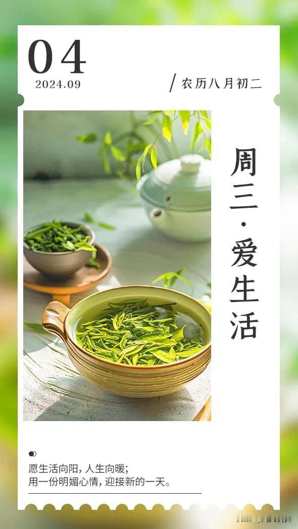 有些事，就像斗地主一样，
    要不起，咱就过，
    因为你挣扎也没用。 