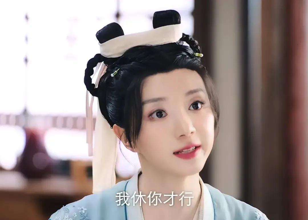 看了剧，感觉还是头套的妆造的问题，不过剧里看了也不违和。《喜卷常乐城》真的很好看