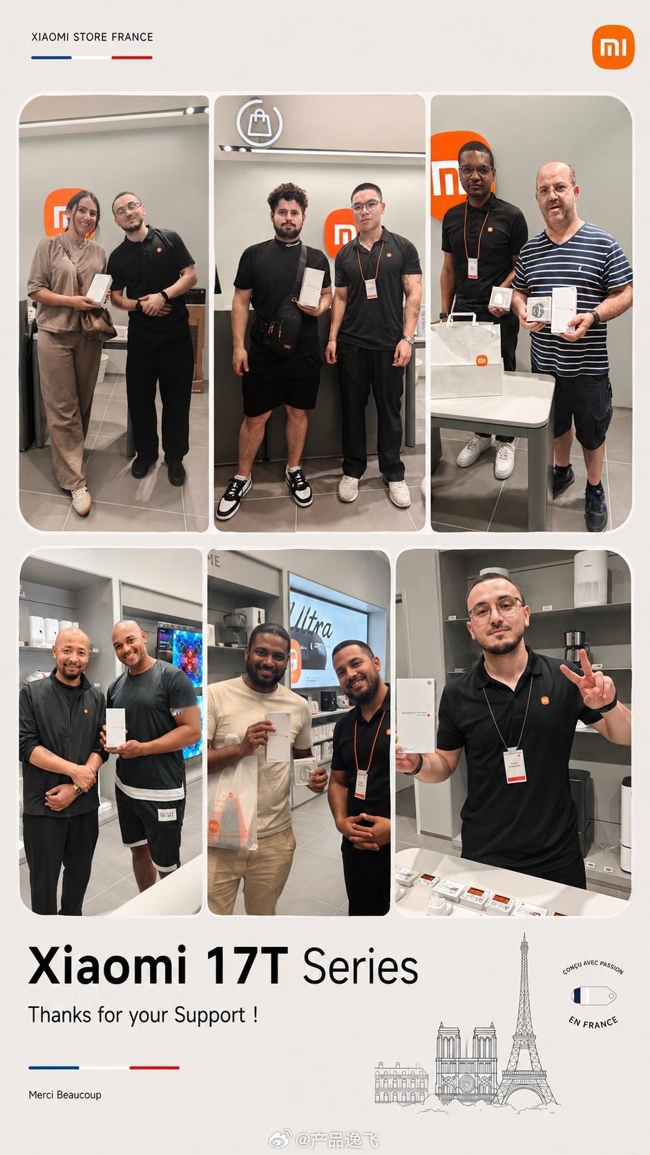 小米 17T 系列全球热卖中！预祝6月8日小米17T 系列发布大麦！小米小米小米