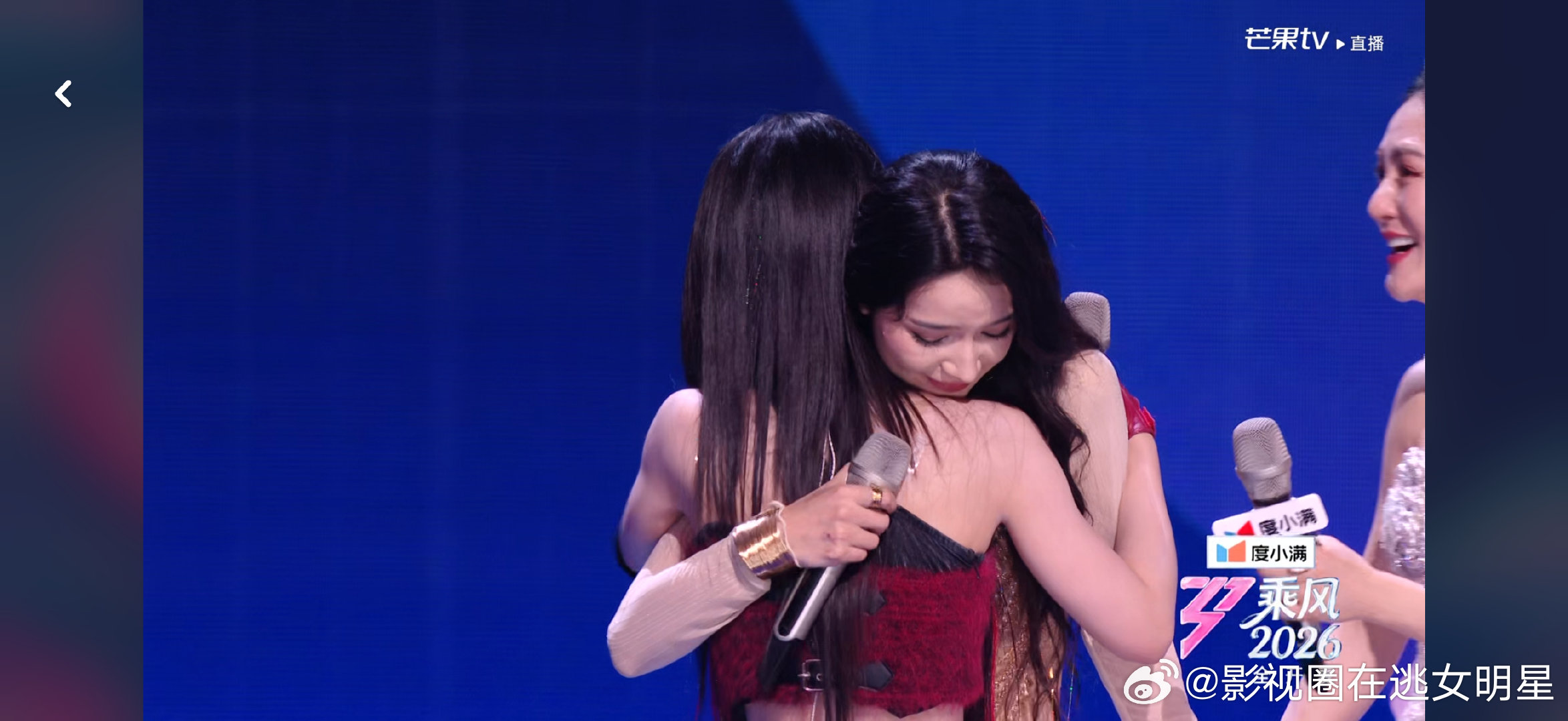 初舞台不淘汰代斯没淘汰 乘风初舞台直播浪姐节目组听劝了，虽然最后代斯票数低于何宣