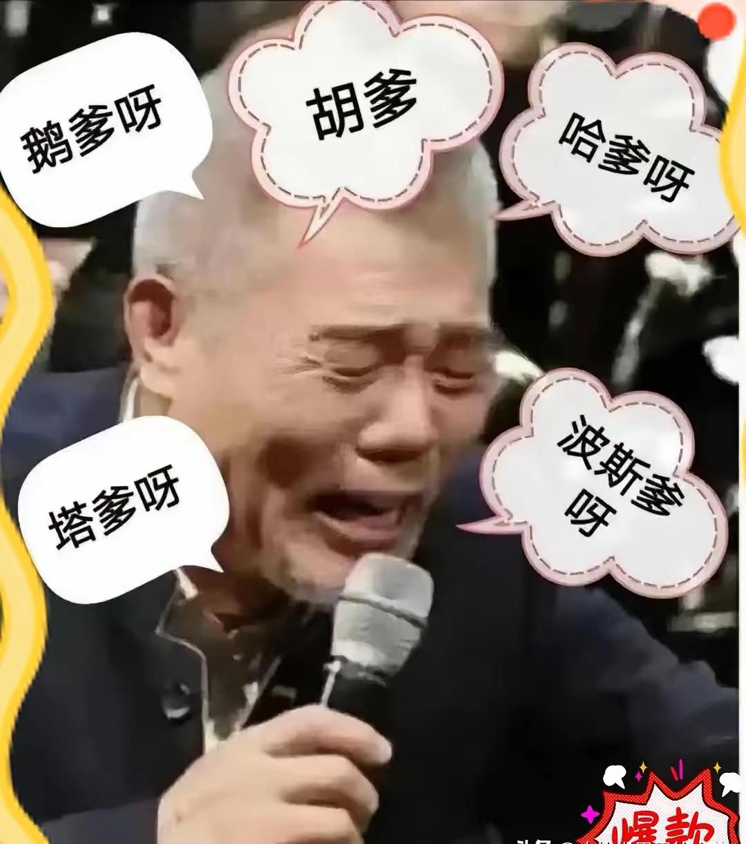 波兰是否放行中欧班列？
截止发帖时，波兰尚未放行中欧班列。国内一些自媒体，称中欧
