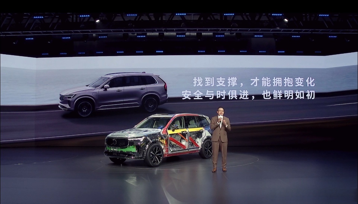 一部沃尔沃半部安全史怎么理解“一部沃尔沃，半部安全史”？这就要从1936年说起了