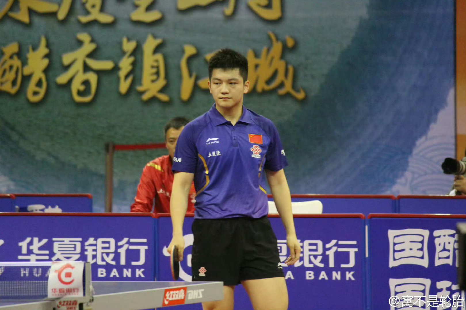 一些不怎么常见的樊少爷[太开心] ​​​