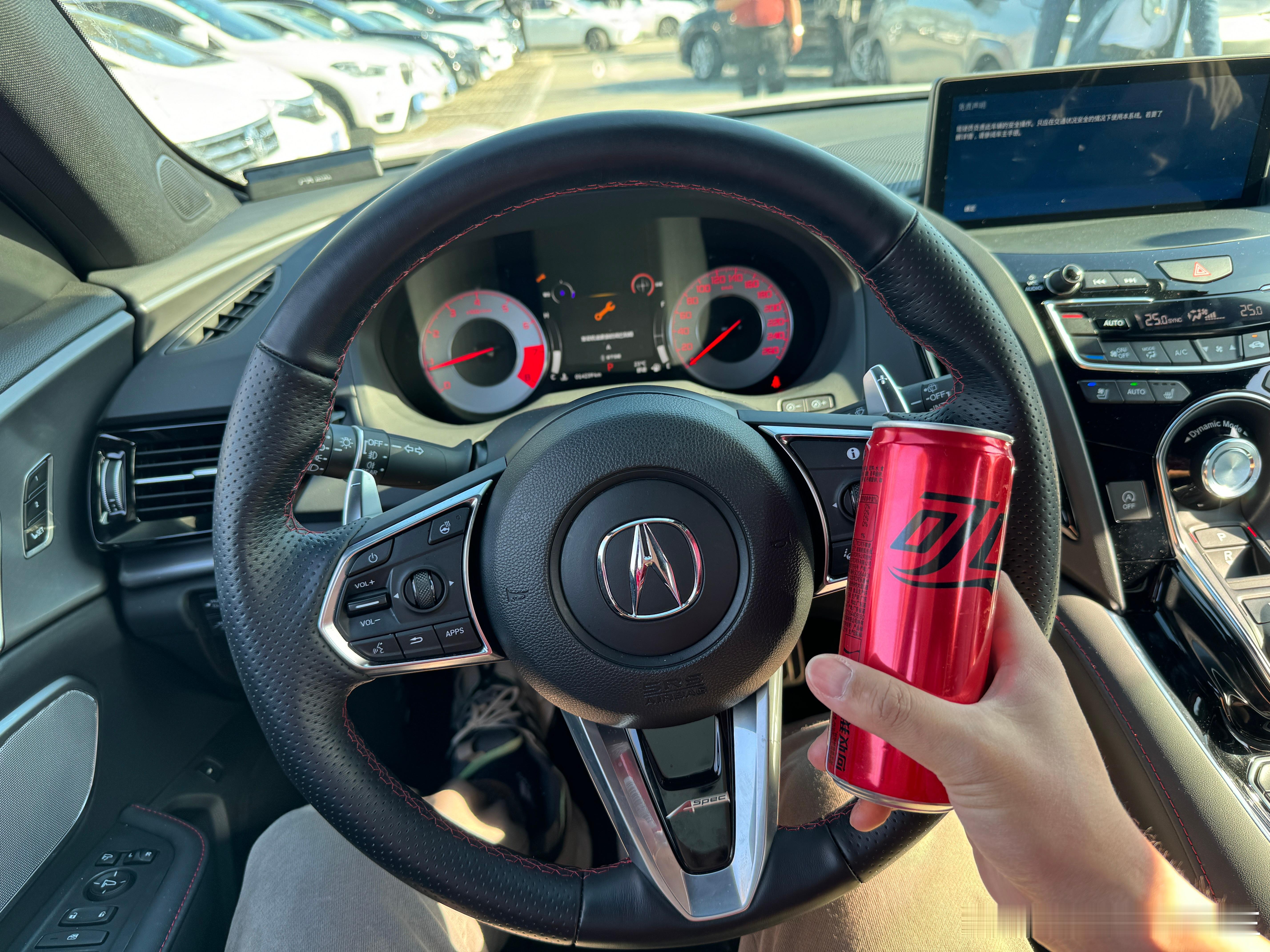 来深圳了啊兄弟萌，无糖可乐➕Honda，开心😁 ​​​