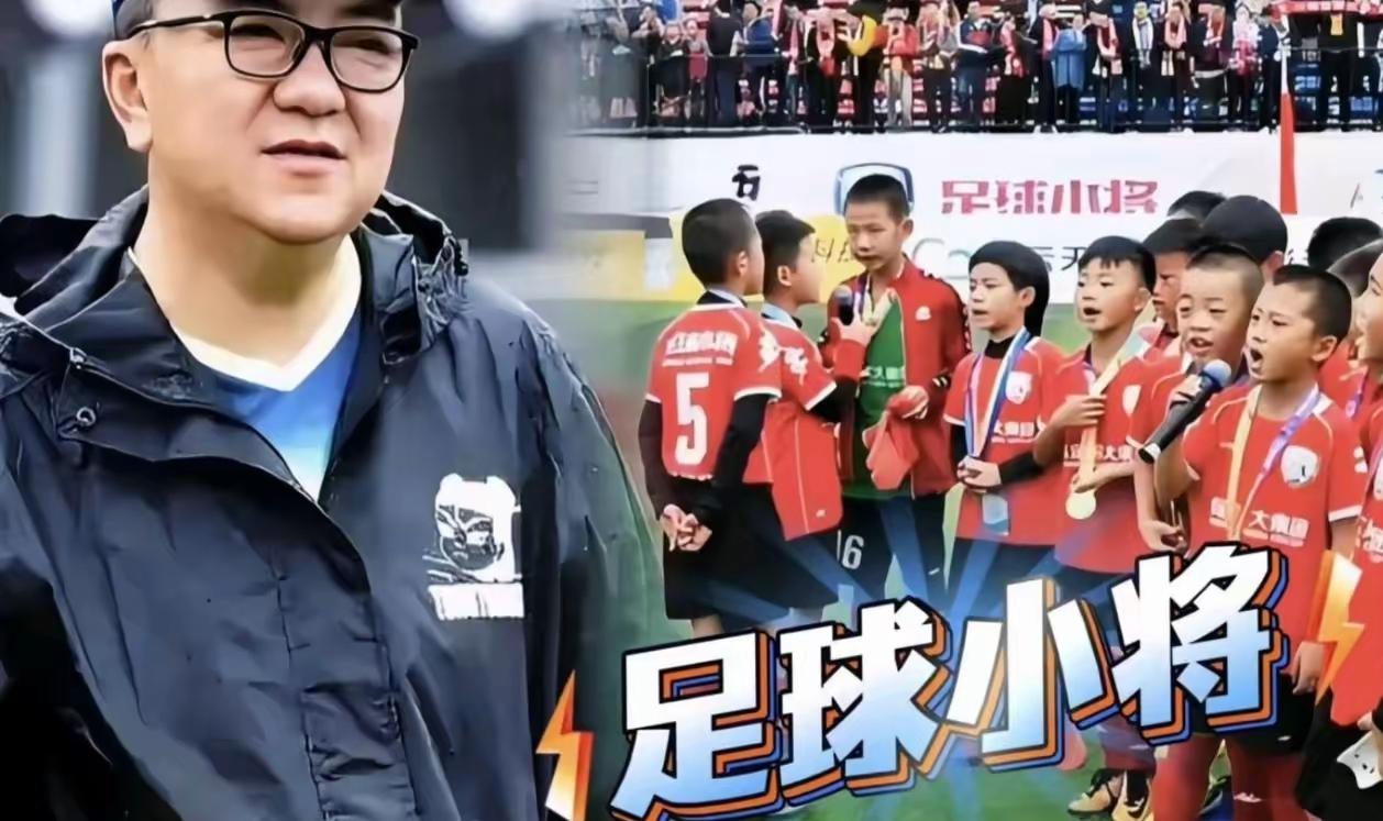董路说，足协想要这批孩子，全拿走，一分钱不要。就一个条件——让他当副领队，跟着就