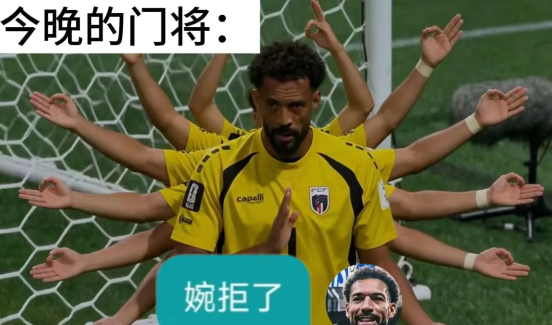 西班牙0比0战平佛得角身价12亿欧元打五千万欧元的，打成这个样！欧洲足球真的落寞