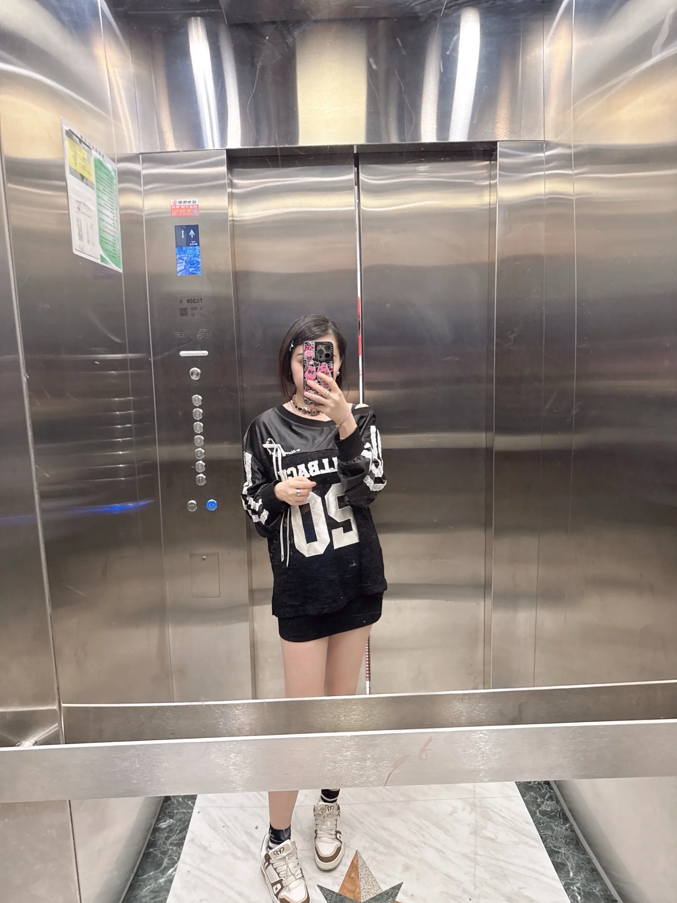假期穿搭。