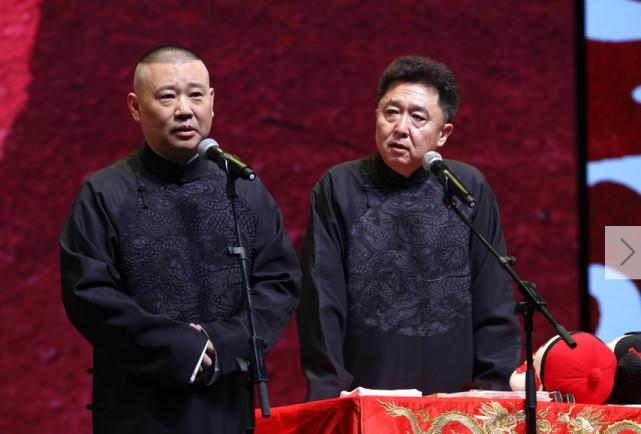郭德纲原定于8月15日在西安的演出，已经取消演出。剧院回应称，是接到了取消的通知