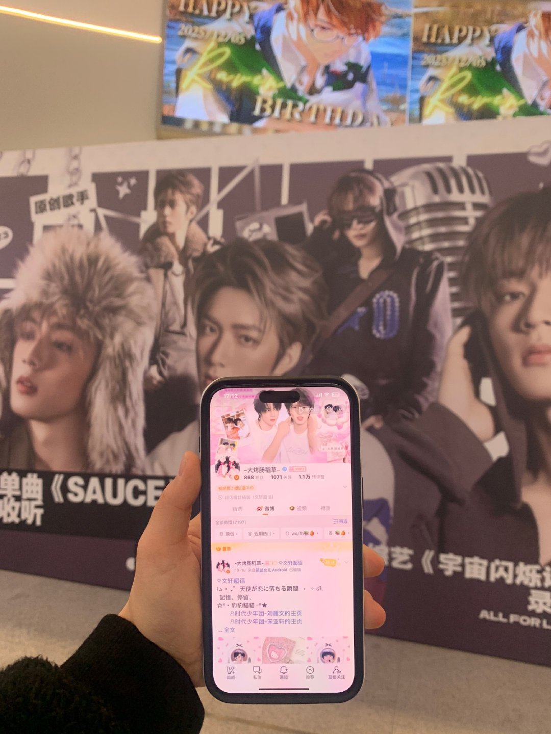 射射判官🤞🏻 专栏 · 幸福的文选𓆩♡𓆪