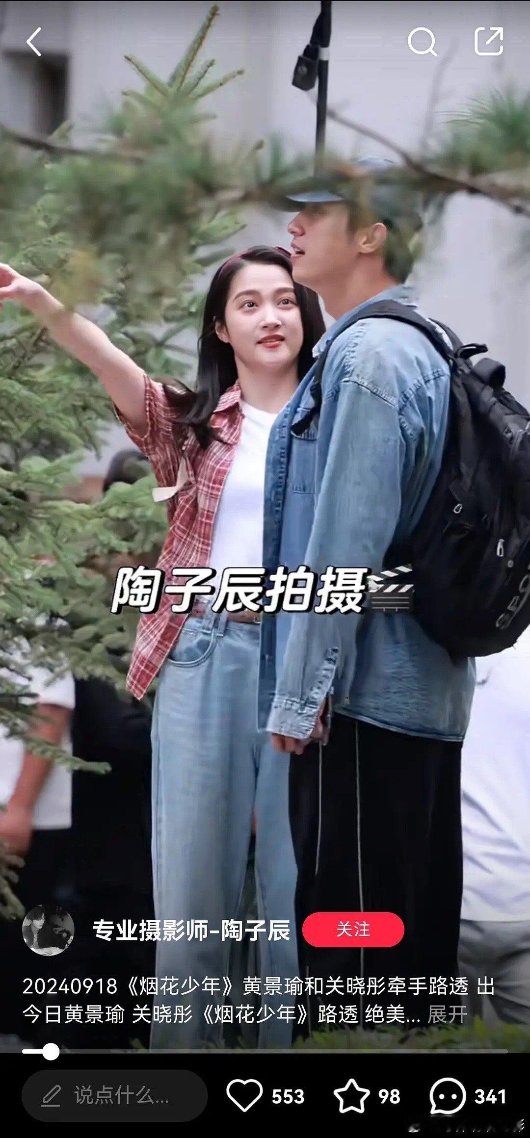 这是胖了吗，怎么感觉脸这么圆[开学季] ​​​