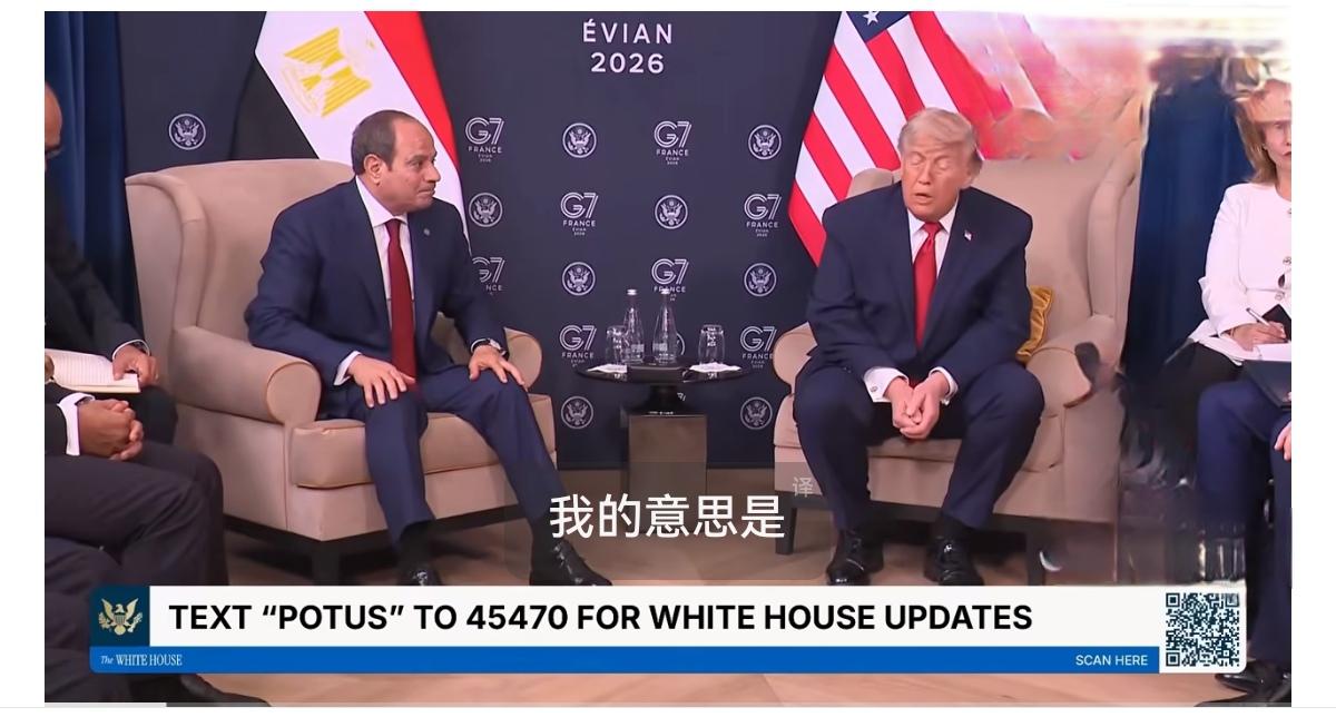 特朗普为伊朗核协议辩护，称市场反应证明了该协议的稳固性，并警告称，如果不达成协议