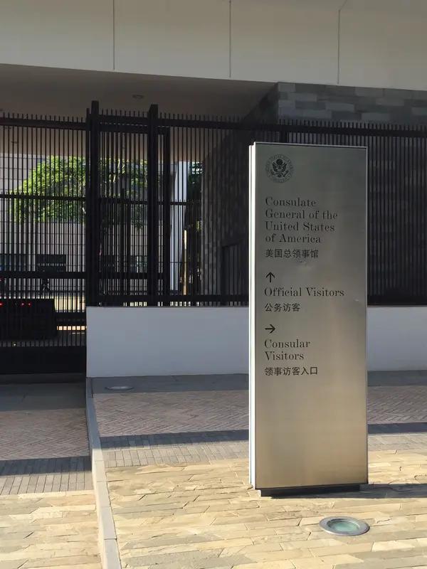 日本驻澳大使又作妖！山上信吾发文阴阳英国首相，网友：酸味溢出屏幕

今天（2月1