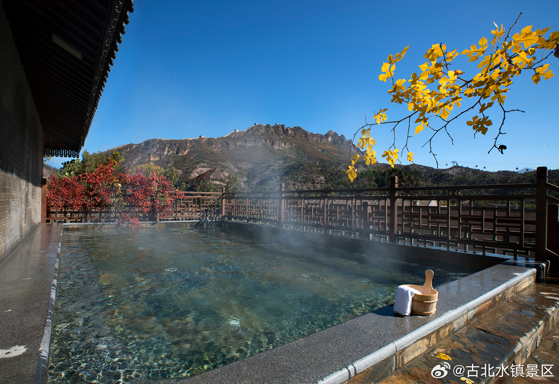 【古北水镇泡汤系列合集】· 御大水世界（四）一边泡汤泉，一边赏美景，遥望无边无际