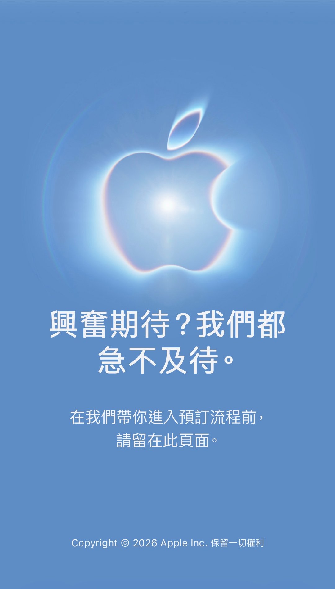 蓝色iPhone18Pro更抢手 去北极的时候，就感觉“冰川蓝”好看，记得那时候