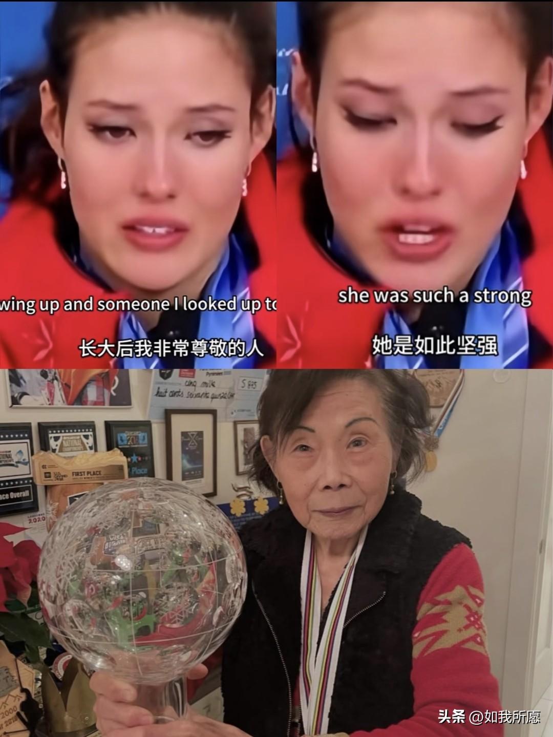 很多人把谷爱凌的成功
归结于天赋或运气，
说实话，那是没看到她身后的“亲友团”有