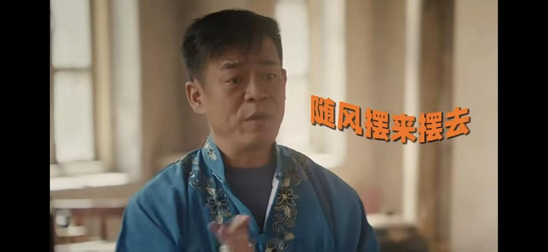 王晓晨孙浩戏里互怼戏外互抗  《主角》剧组惊喜亮相好六街，王晓晨和孙浩戏里欢喜冤