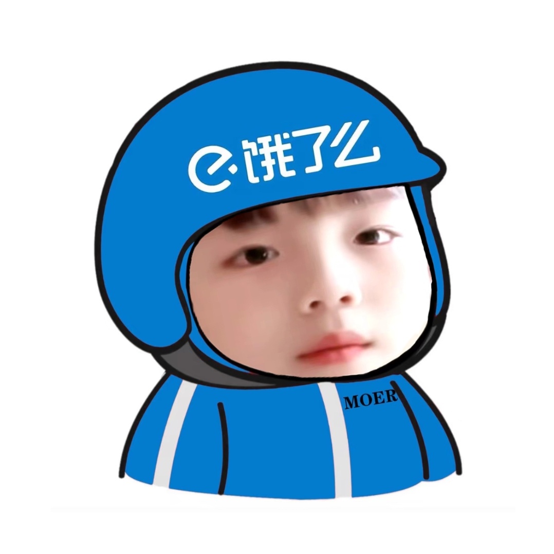 【5144】你好，可以给我一个好评吗 