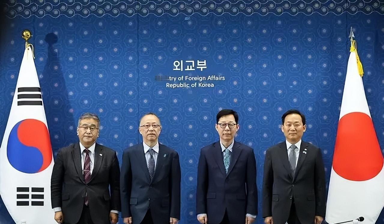 韩国还是清醒！
日本强拉韩国“下水”，韩国直接硬气回怼！
5月7日，日韩举行外交