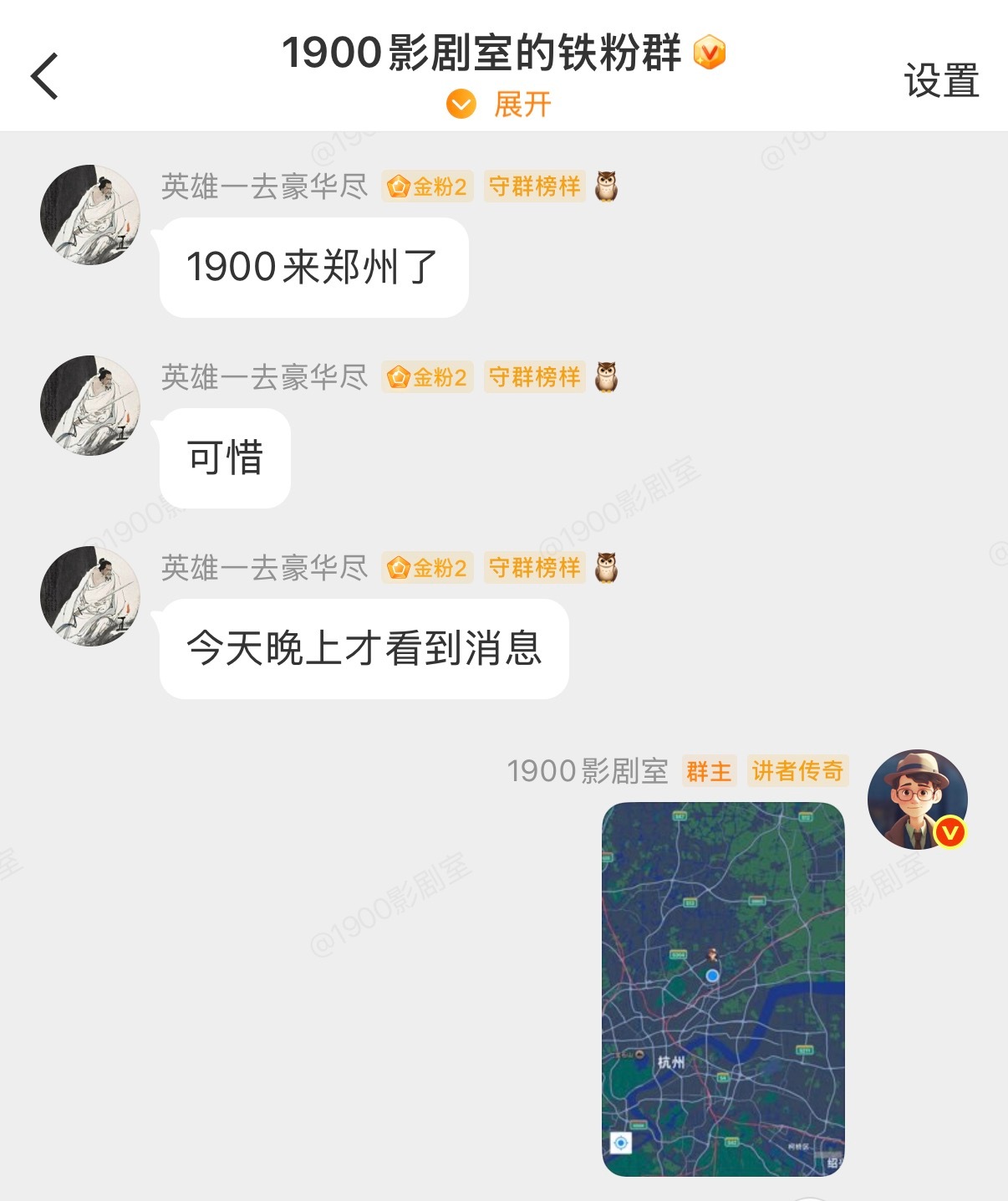 笑死 ​​​