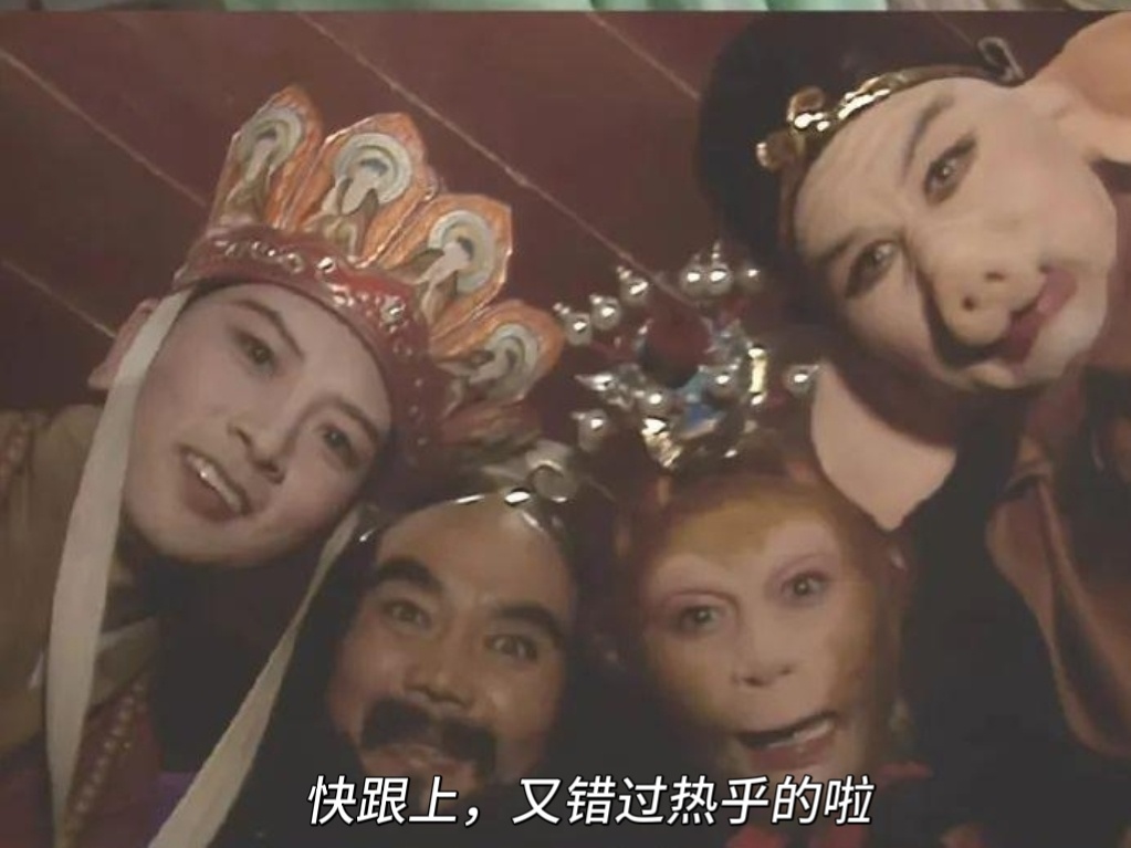 这世界最爽的是就是，洗澡洗头后，坐在空调房里，吃着外卖酸菜鱼和冰镇奶茶，一边看着