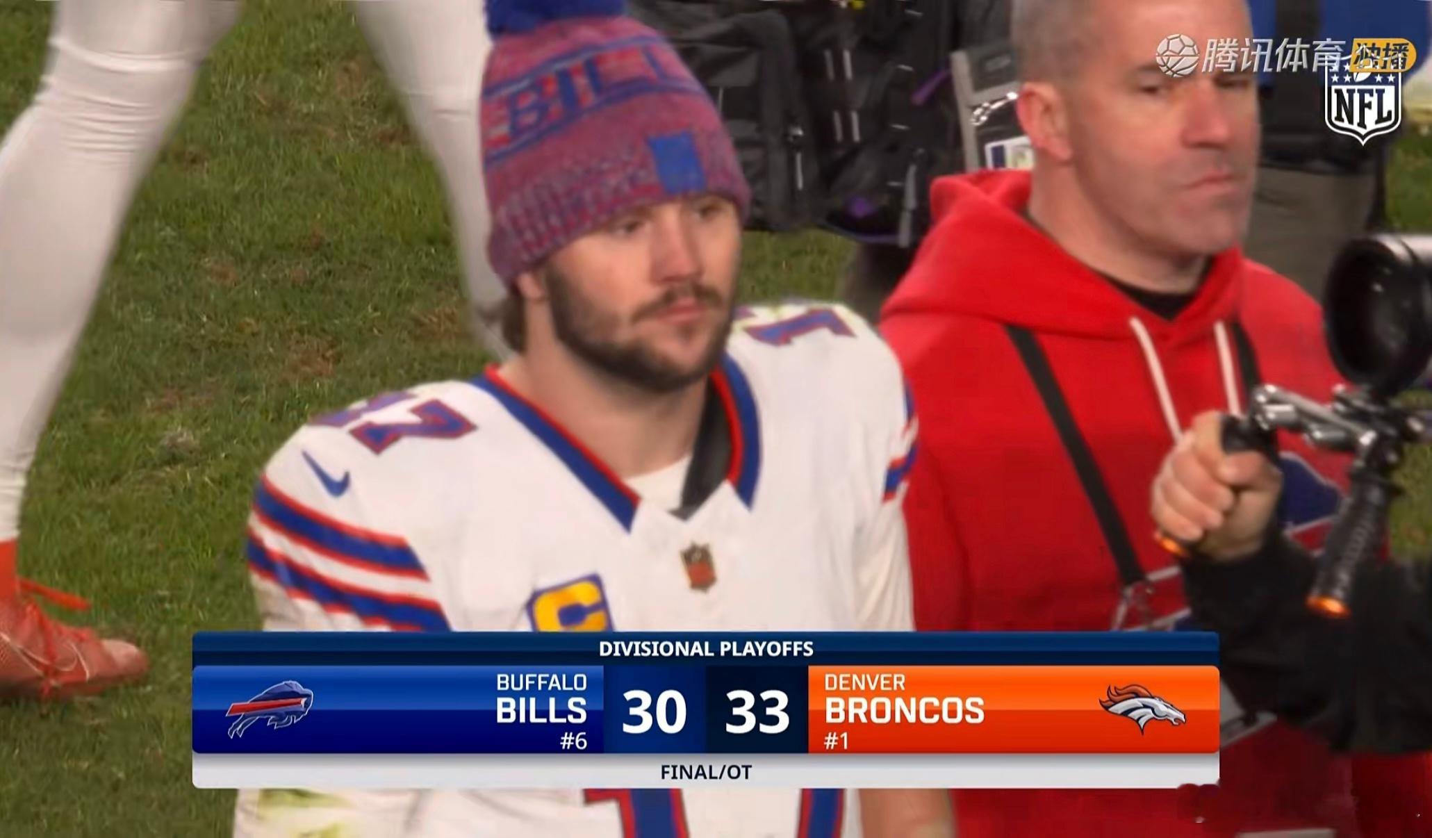 这比赛输的，只能说比尔可惜。 