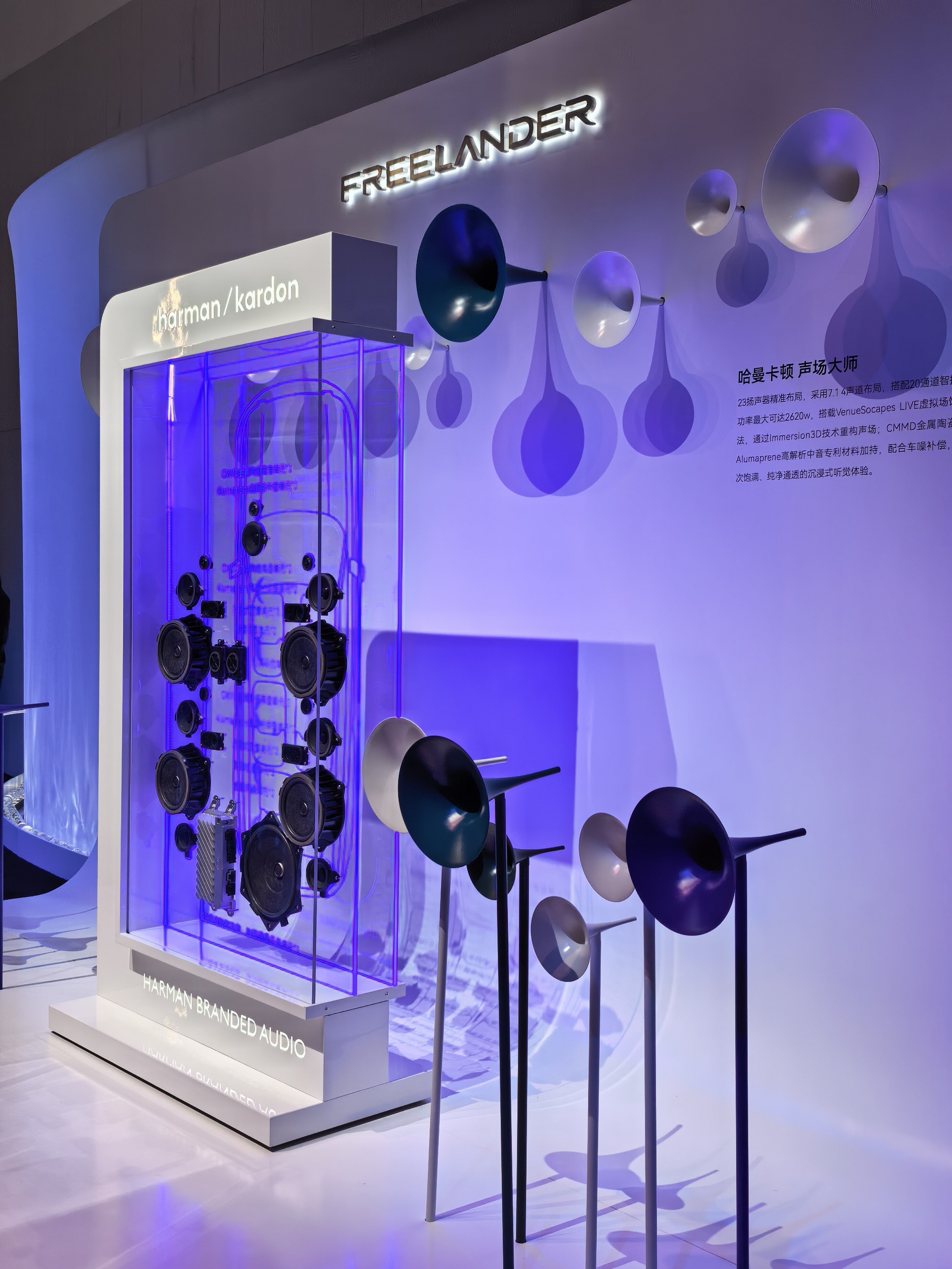 奇瑞捷豹路虎 神行者来了新车对开门设计 还搭载有华为ADS 期待一下 