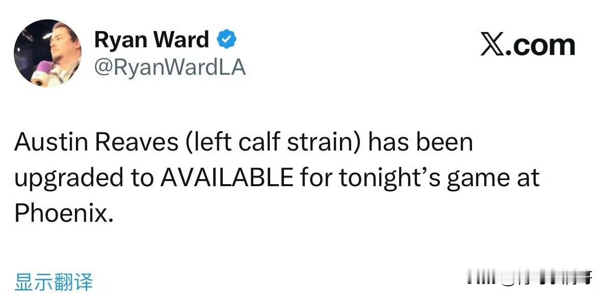 湖人vs太阳比赛预告！！！里夫斯状态升级，可以出战对阵太阳的比赛！

今天上午1