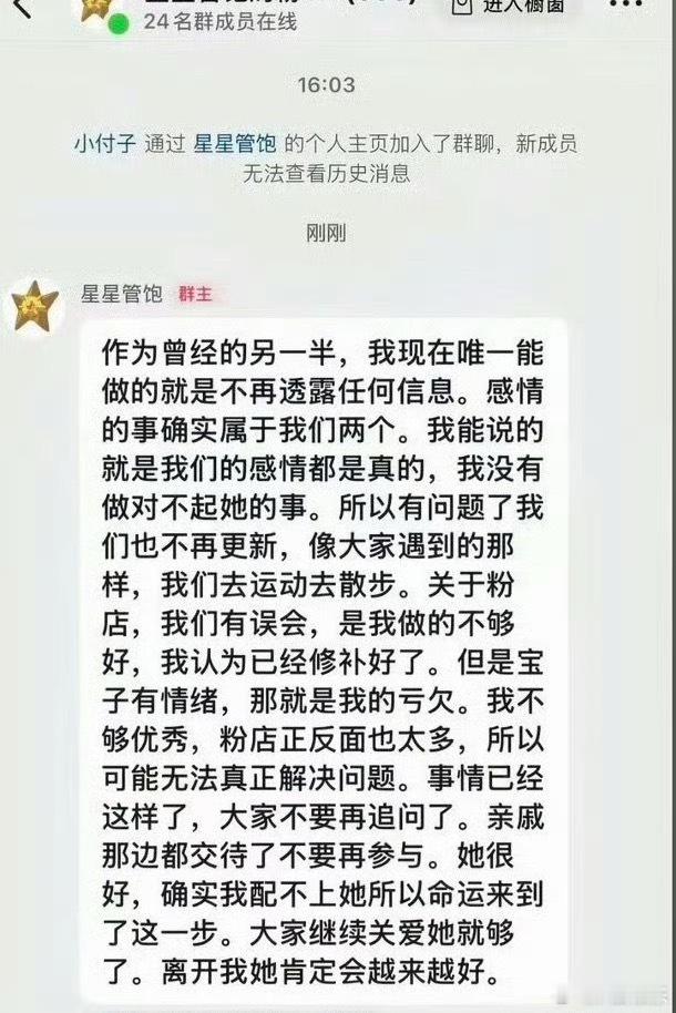古天乐宣萱 一如既往的般配说实话，看他俩之前又是求婚又是两家同住的，谁能想到最后
