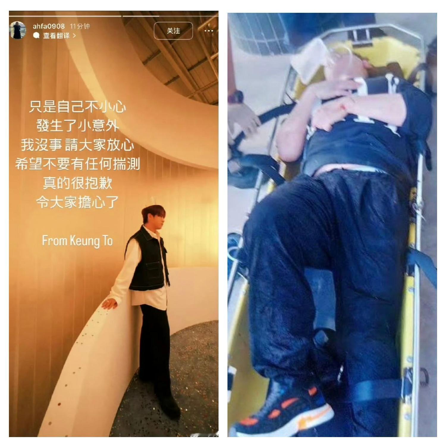 姜涛坠海 坠海了还要发一张瘦身美图安慰粉丝，真的很会哎 ​​​
