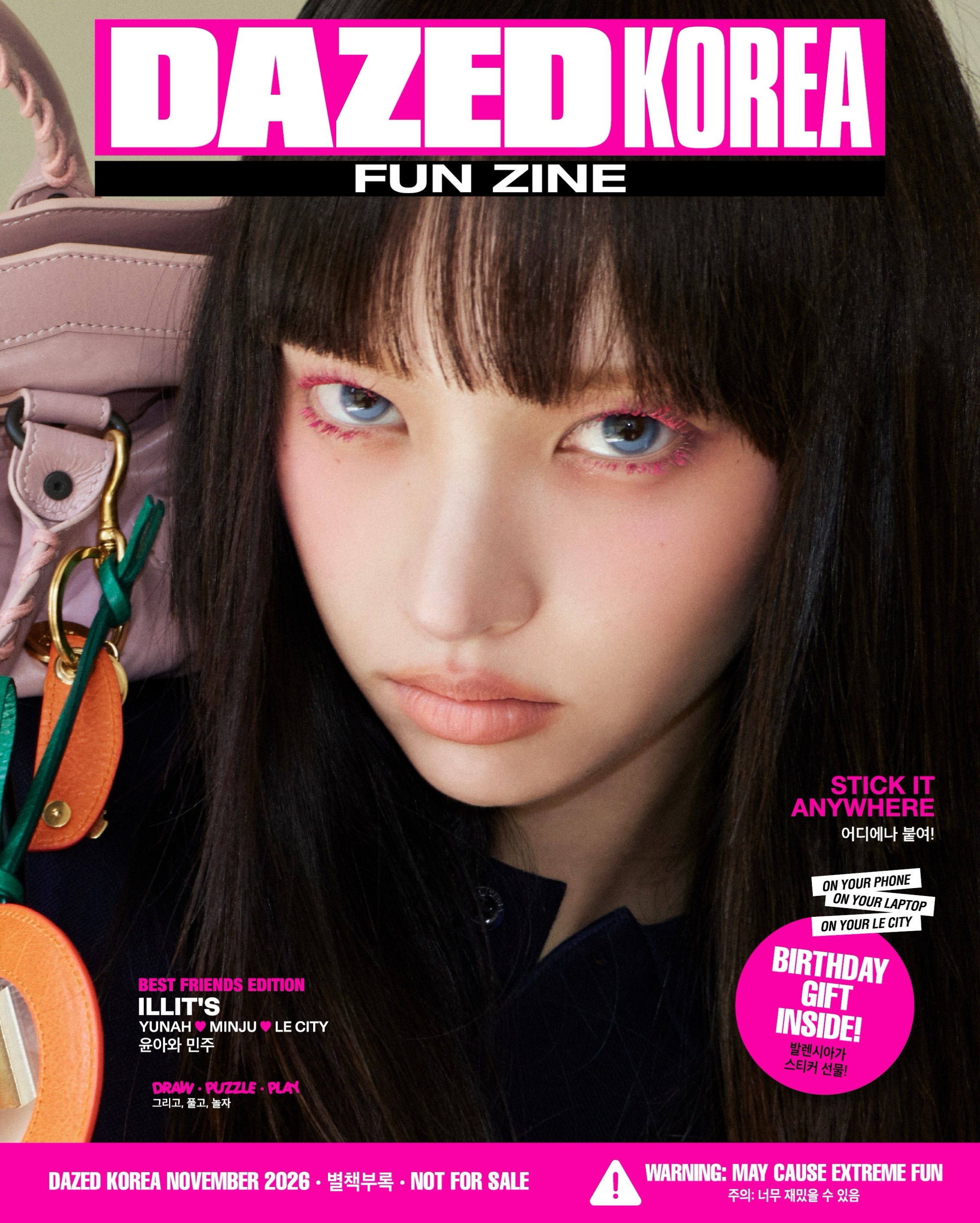 DAZED KOREA YUNAH & MINJU x LE CITY ​​​