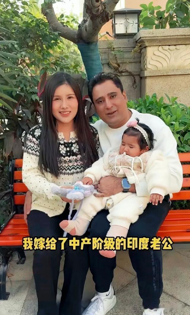 那个嫁给印度人、把公婆接来养老的网红，这次恐怕要慌了！法学界传来一个大消息
​​