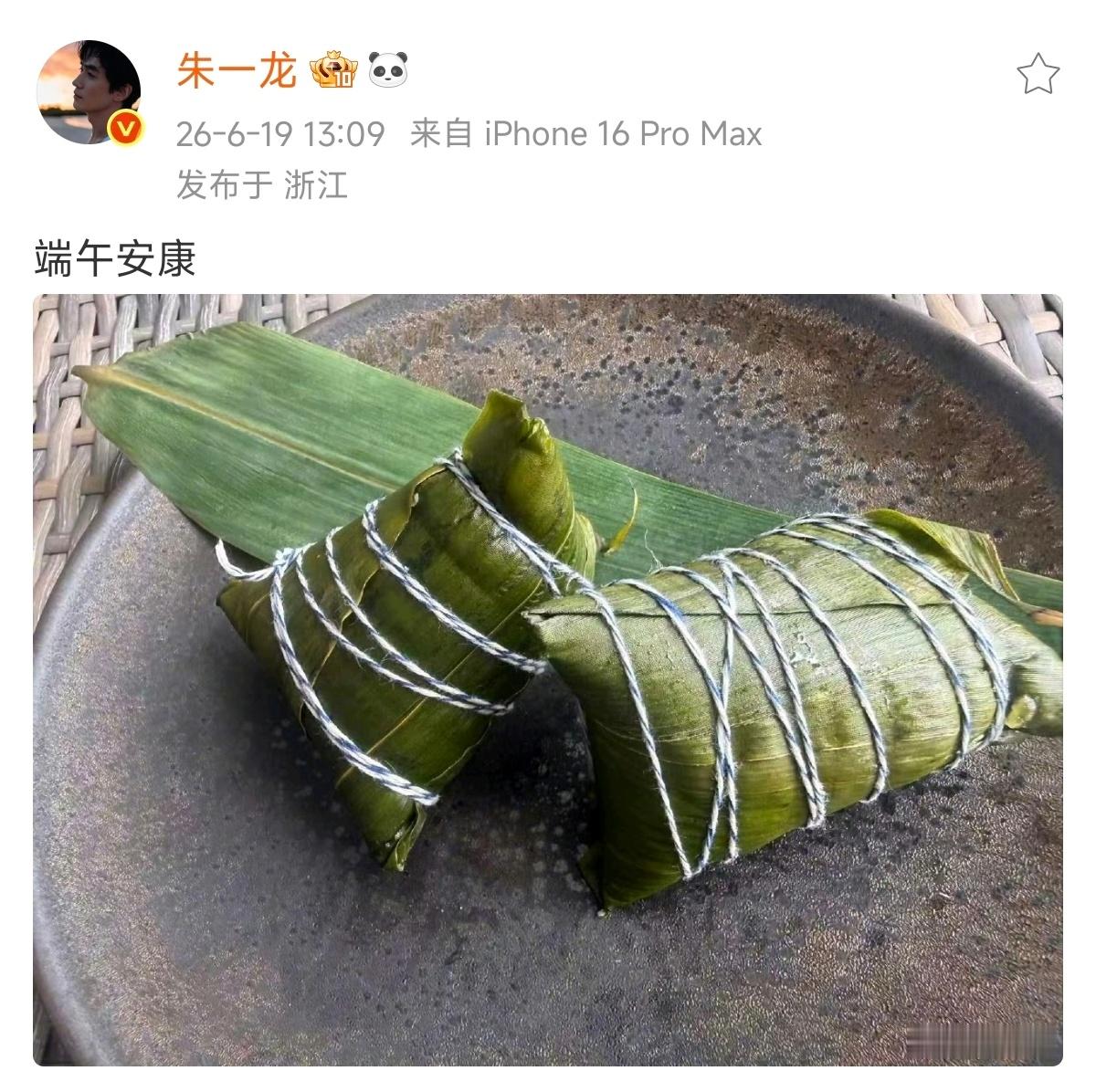 唉，我还能说啥呢…… 