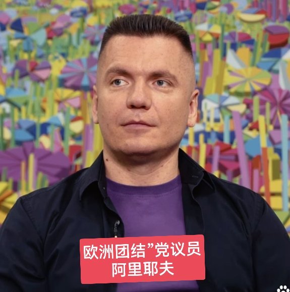 要怎么对付中国？乌克兰疯子竟说出这样的话文/司马南香格里拉峰会上泽连斯基对中国甩