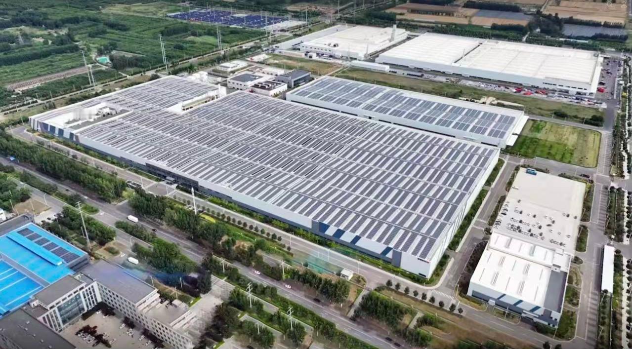 零碳工厂 8月16日，以“零碳驱动 智向未来”为主题的零碳工厂授牌暨可持续发展倡