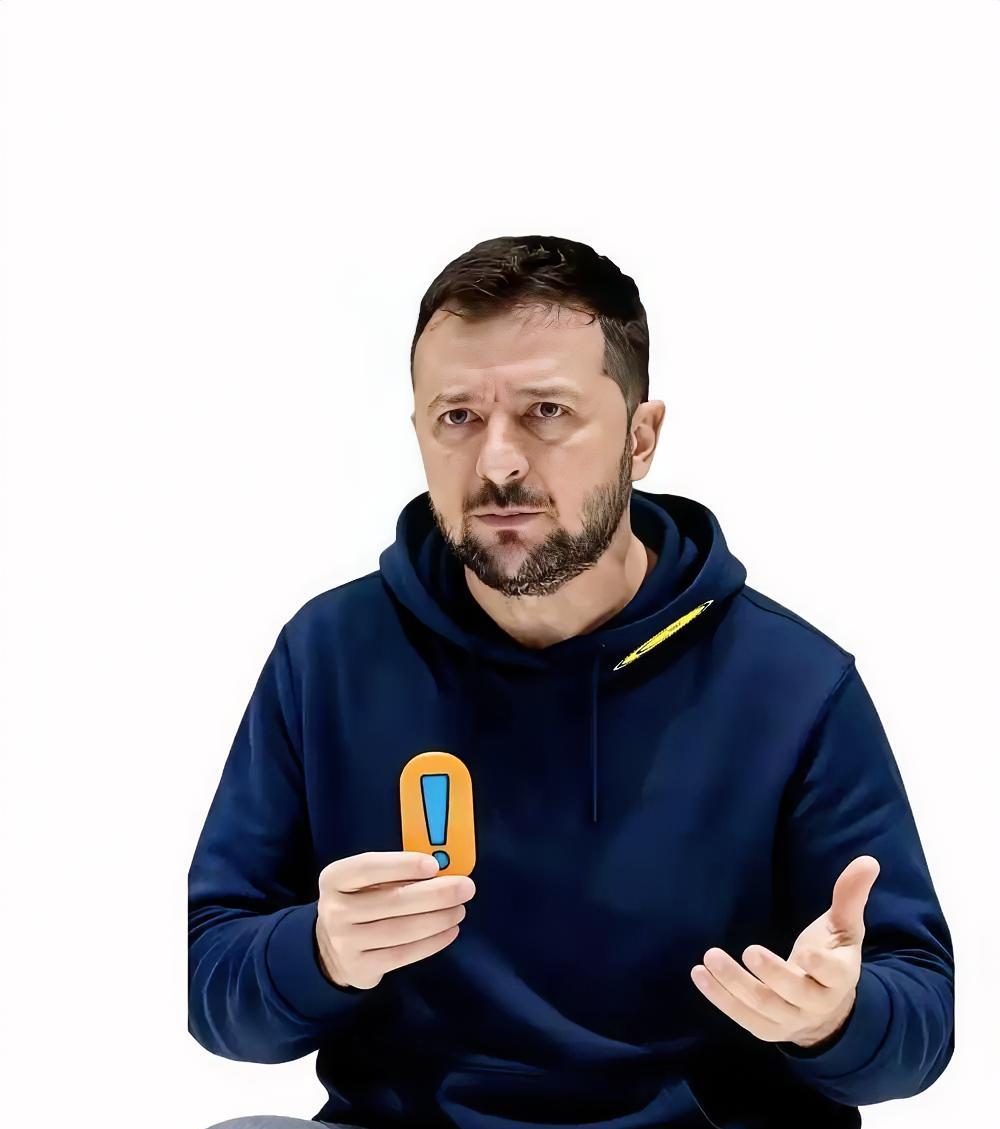 惊！乌克兰损失超万亿，千万人无家，泽连斯基突然求和谈判！
泽连斯基松口愿意和谈，