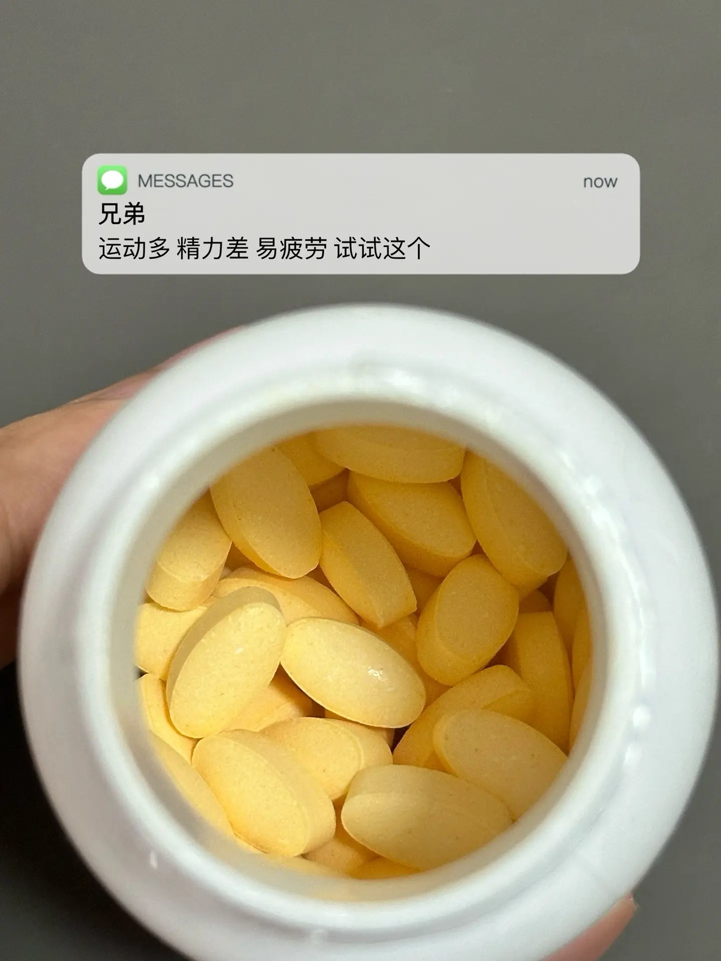 运动多 精力差 易疲劳 试试这个.维生素B族