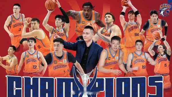 上海男篮上次夺冠是姚明带队6月5日，CBA总决赛G5上海男篮主场获胜！上海男篮4