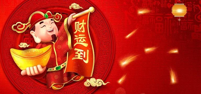 充满希望的一天！
快8—266综合
07  08  13  16  23  29