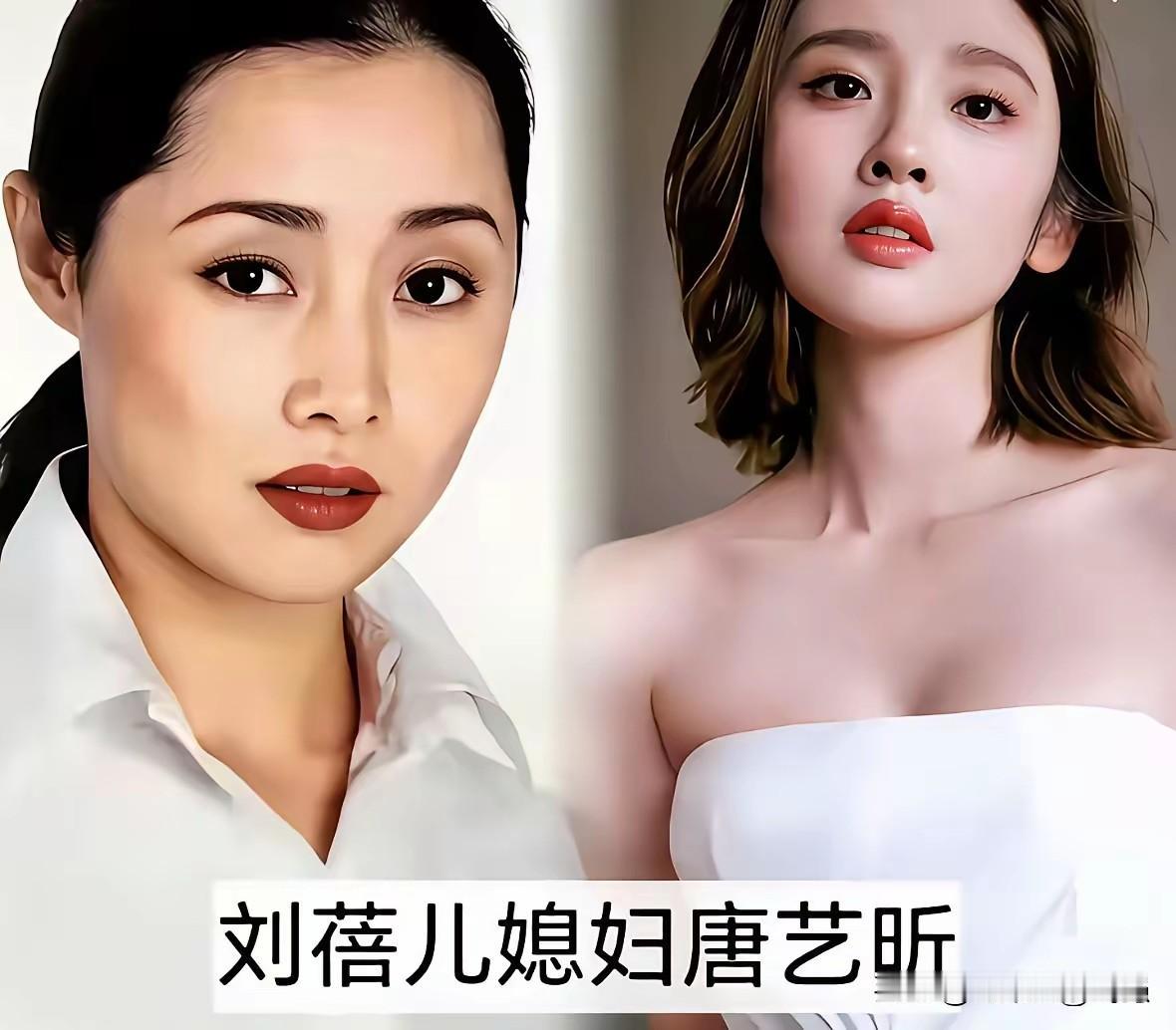 这些明星婆媳同框，你最喜欢哪一组
一起来看看娱乐圈里的明星婆媳，有的情同母女，相