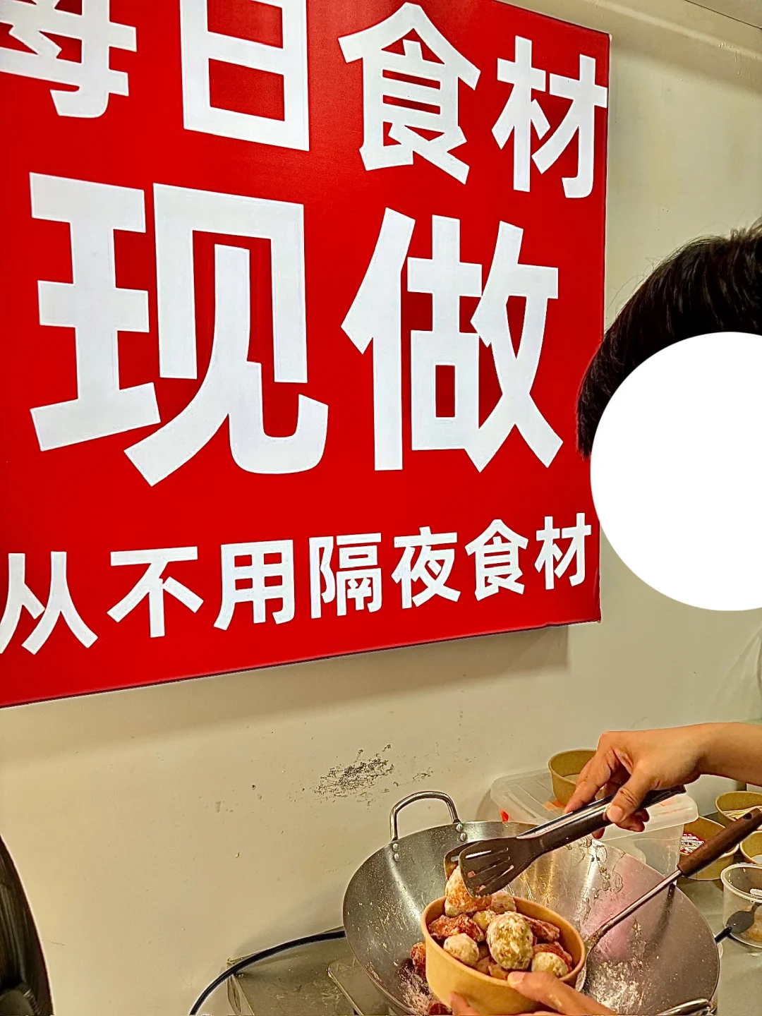 漳州)路过古城直接闭眼点反沙全家桶就对了