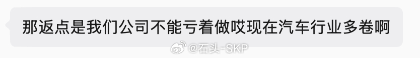 可能是我微博商单没怎么接过，请教一下经常接单的老板，微博接单规矩是这样的吗供稿直