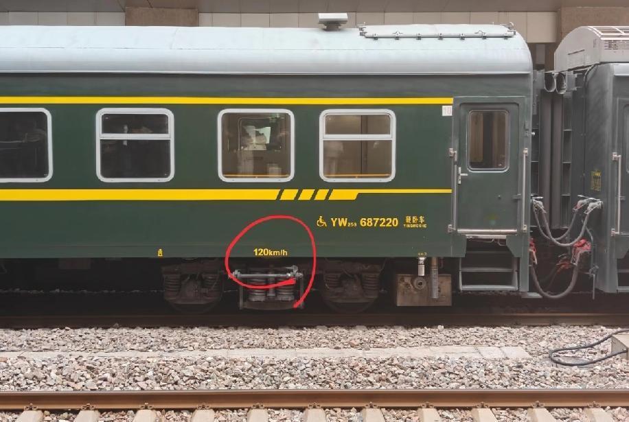 绿皮车居然能跑到120km/h这么快吗？真的太颠覆固有印象了！一直以来都觉得绿皮