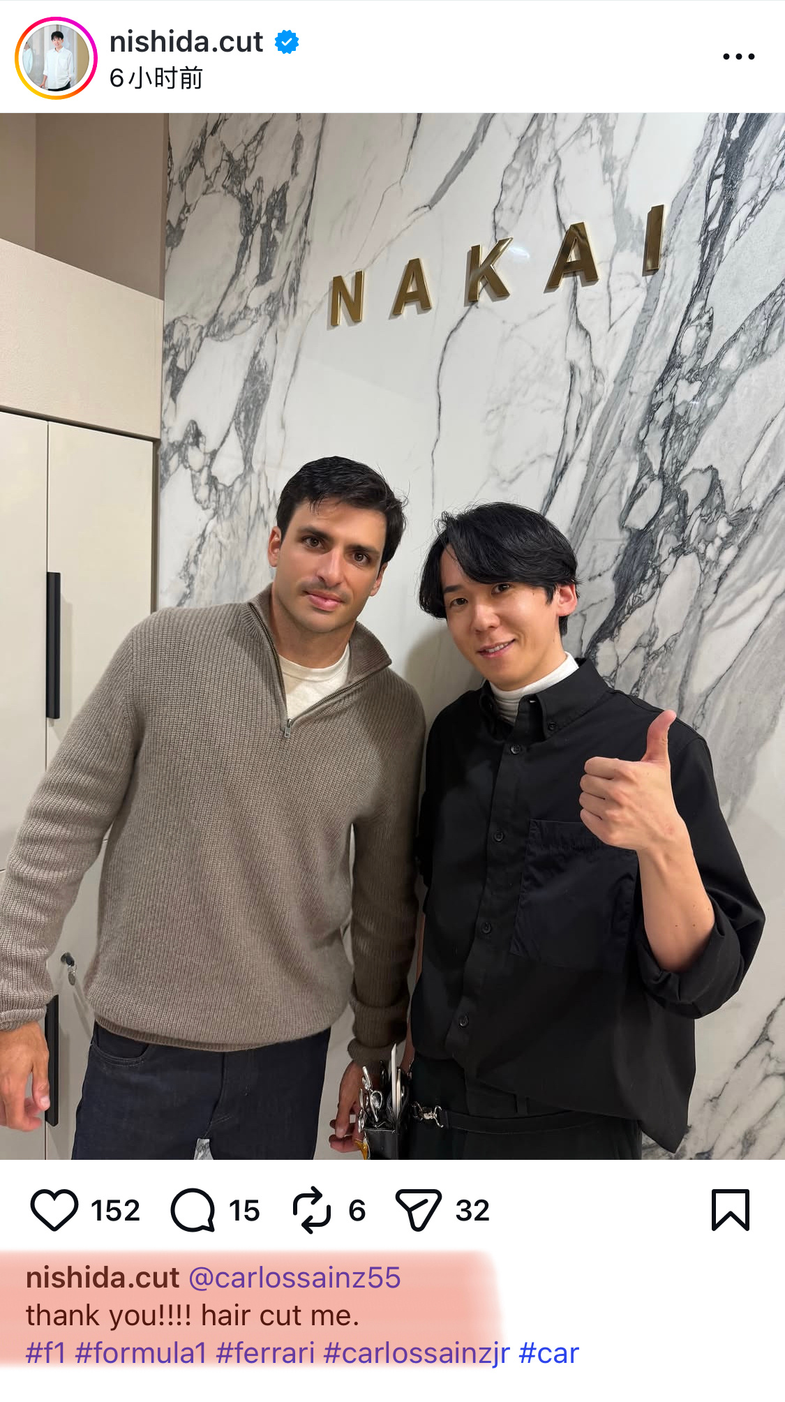 情圣怎么剪了个这样的发型卡洛斯·塞恩斯｜2026F1日本大奖赛