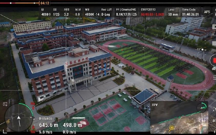 曹县北城中学
曹县北城中学始建于1994年，2025年完成学校扩建。坐落于曹县清
