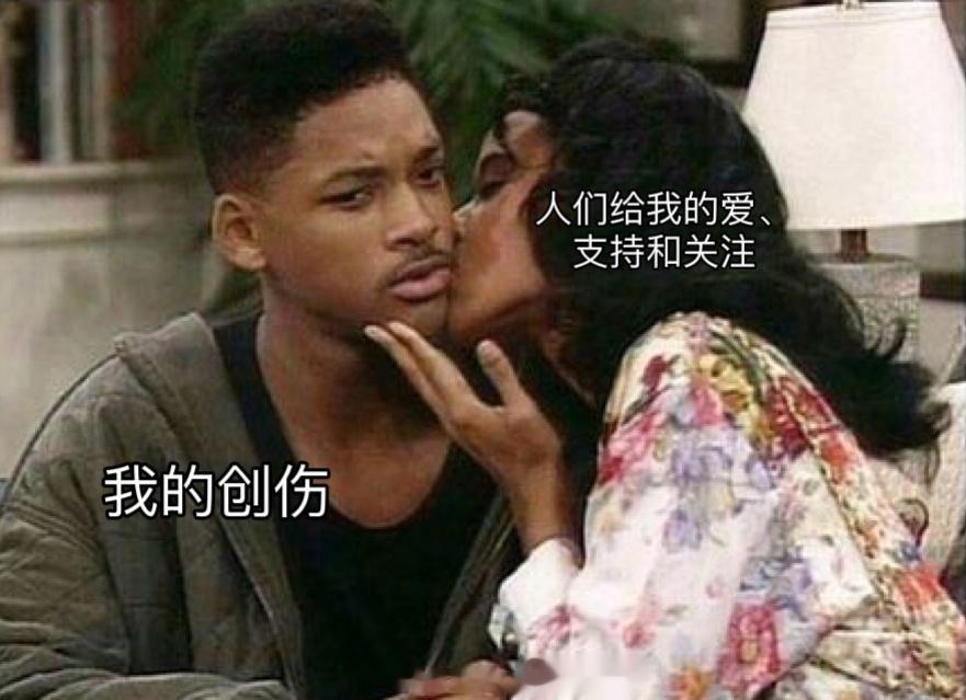#meme##me_irl# ​​​