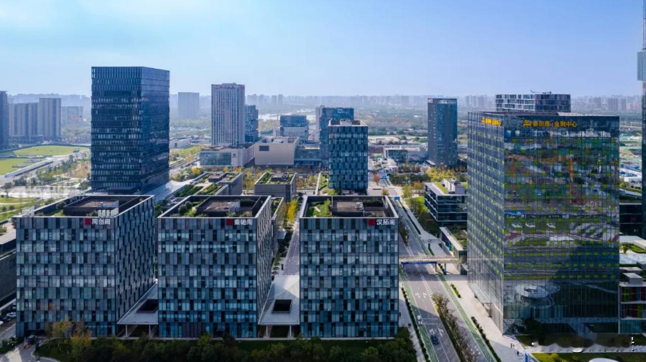 西咸新区2025年经济数据公布，直管区全年实现地区生产总值1006.57亿元、同