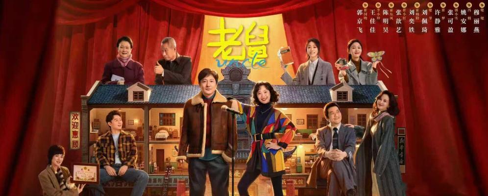 现在好剧热剧热剧，基本上都被央视电视剧频道垄断了。最近几年每年口碑热度最高的剧，