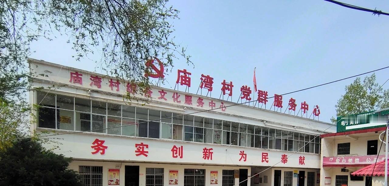 在你的老家，“明天”用方言怎么说汝阳方言明儿