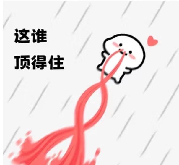 啊啊啊啊啊啊啊啊啊啊啊啊啊啊啊啊啊啊啊啊啊啊啊啊啊啊啊啊啊啊啊啊啊啊啊啊啊啊啊啊