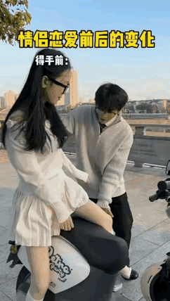 至今为止没有发现，长得漂亮的坏处！